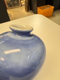 A Chinese claire-de-lune 'Meiping' vase, Zhu Junfu Zao 朱君甫造 mark, 19/20th C.