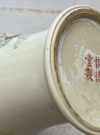 A Chinese famille rose 'Magu and Shoulao' vase, Shen De Tang Zhi 慎德堂製 mark, Republic