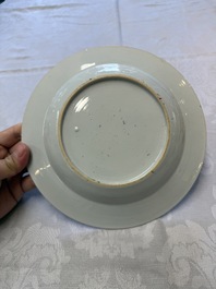 Three Chinese famille rose plates with floral design, Yongzheng