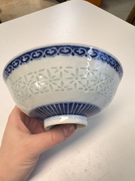 A Chinese blue and white 'Ling Long' bowl with bats design, Qianlong mark, 19th C.