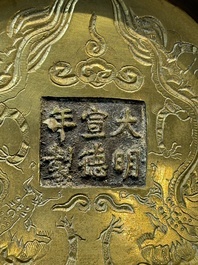 A Chinese bronze 'Journey to the West' censer, Xuande mark, 19th C.