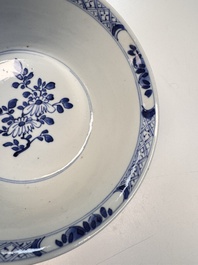 A Chinese blue and white vase with handles and a bowl, Kangxi mark, Kangxi and later