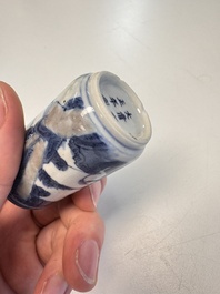 A fine Chinese blue, white and copper-red 'Tong Zi Zhi Lu 童子指路' snuff bottle, Yongzheng mark, 19th C.