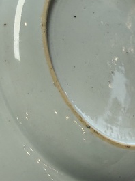 Three Chinese famille rose plates with floral design, Yongzheng