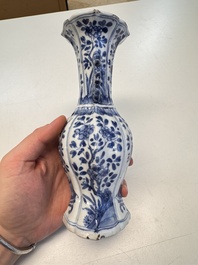 A Chinese blue and white vase with handles and a bowl, Kangxi mark, Kangxi and later