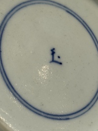 A pair of Chinese famille verte cups and saucers with floral design, Jade 玉 marks, 19th C.