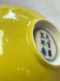 A pair of fine Chinese lemon-yellow-glazed tea bowls, Yongzheng mark, 19th C.
