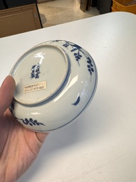 Five Chinese blue and white 'Phoenix' saucers, Wanli mark and of the period