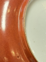 A pair of Chinese coral-red-glazed plates, Qianlong