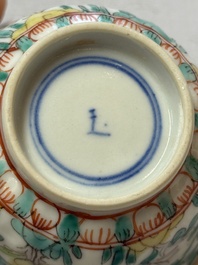A pair of Chinese famille verte cups and saucers with floral design, Jade 玉 marks, 19th C.