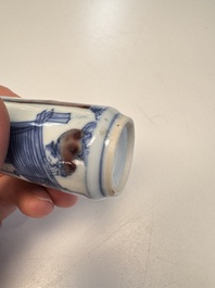 Two Chinese blue, white and copper-red snuff bottles with narrative design, 19th C.