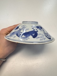 A Chinese blue and white conical 'Eight Horses of Mu Wang' bowl, Jiajing mark, Shunzhi/Kangxi