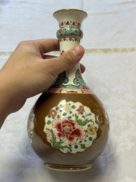 A Chinese famille rose capucine-ground vase with floral design, Yongzheng/Qianlong