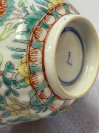 A pair of Chinese famille verte cups and saucers with floral design, Jade 玉 marks, 19th C.