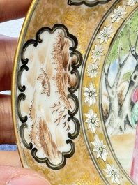 A Chinese Canton famille rose 'Rockefeller Pattern' cup and saucer, 19th C.