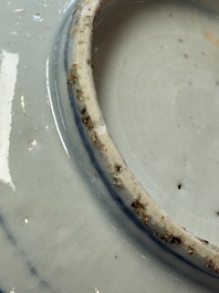 A Chinese blue and white 'Dragons and Clouds' bowl, Jiajing/Wanli
