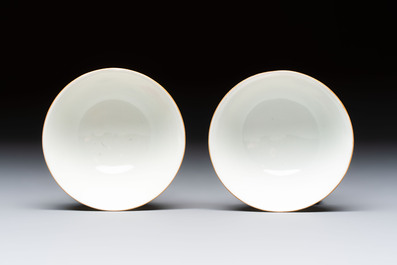 A pair of Chinese famille rose bowls with floral design, Guangxu mark of the period