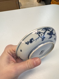Five Chinese blue and white 'Phoenix' saucers, Wanli mark and of the period