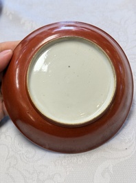 A pair of Chinese coral-red-glazed plates, Qianlong