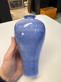 A Chinese claire-de-lune 'Meiping' vase, Zhu Junfu Zao 朱君甫造 mark, 19/20th C.