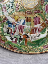 Three Chinese Canton famille rose plates for the Islamic market, 19th C.