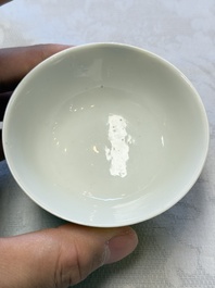 A pair of fine Chinese lemon-yellow-glazed tea bowls, Yongzheng mark, 19th C.
