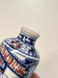 Two Chinese blue, white and copper-red snuff bottles with narrative design, Yongzheng and flower mark, 19th C.