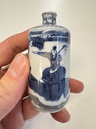 A fine Chinese blue, white and copper-red 'Tong Zi Zhi Lu 童子指路' snuff bottle, Yongzheng mark, 19th C.