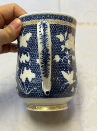 A Chinese Canton famille rose 'Mandarin Subject' tankard, Qianlong