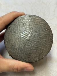 A Korean silver-inlaid iron tripod box with a gilt-bronze bat-shaped handle, Joseon, 18th C.