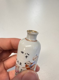 A Chinese famille rose inscribed snuff bottle with figural design, Yiyang Tangzhi mark, 19/20th C.