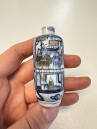 A fine Chinese blue, white and copper-red 'Yu Lou Fu Zhao 玉樓赴召' snuff bottle, 19th C.