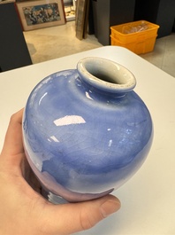 A Chinese claire-de-lune 'Meiping' vase, Zhu Junfu Zao 朱君甫造 mark, 19/20th C.