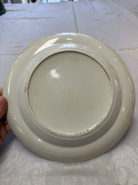 Three Chinese Canton famille rose plates for the Islamic market, 19th C.