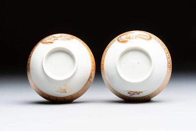 A pair of Chinese gilt-decorated sepia 'Riverscape' cups and saucers, Jiaqing