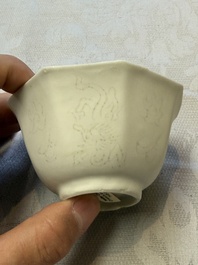 Six Chinese 'Hatcher Cargo' bowls and two blue and white shipwreck bowls, Transitional period