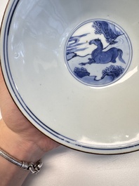 A Chinese blue and white conical 'Eight Horses of Mu Wang' bowl, Jiajing mark, Shunzhi/Kangxi