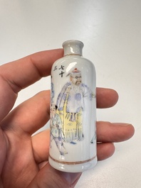 A Chinese famille rose inscribed snuff bottle with figural design, Yiyang Tangzhi mark, 19/20th C.