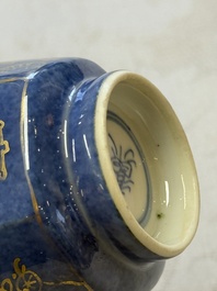 A pair of Chinese gilt-decorated powder-blue-ground 'Antiquities' cups and saucers, lingzhi mark, Kangxi