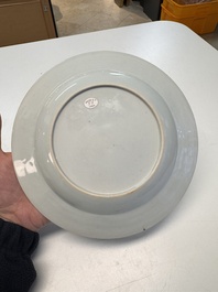 A very rare Chinese export 'Scotsmen' plate, Qianlong, ca. 1745