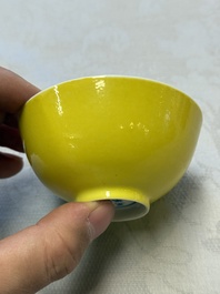 A pair of fine Chinese lemon-yellow-glazed tea bowls, Yongzheng mark, 19th C.