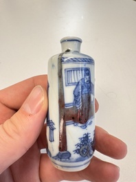 Two Chinese blue, white and copper-red snuff bottles with narrative design, 19th C.