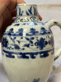 A Chinese blue and white 'Floral' jug, Transitional period