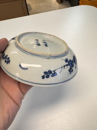 Five Chinese blue and white 'Phoenix' saucers, Wanli mark and of the period