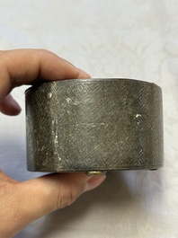 A Korean silver-inlaid iron tripod box with a gilt-bronze bat-shaped handle, Joseon, 18th C.