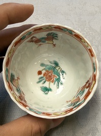 A pair of Chinese famille verte cups and saucers with floral design, Jade 玉 marks, 19th C.