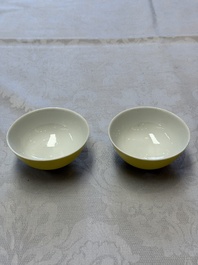 A pair of fine Chinese lemon-yellow-glazed tea bowls, Yongzheng mark, 19th C.