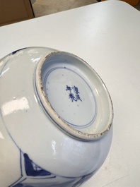 A Chinese blue and white vase with handles and a bowl, Kangxi mark, Kangxi and later