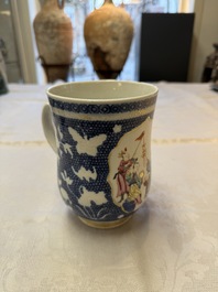 A Chinese Canton famille rose 'Mandarin Subject' tankard, Qianlong