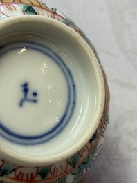 A pair of Chinese famille verte cups and saucers with floral design, Jade 玉 marks, 19th C.